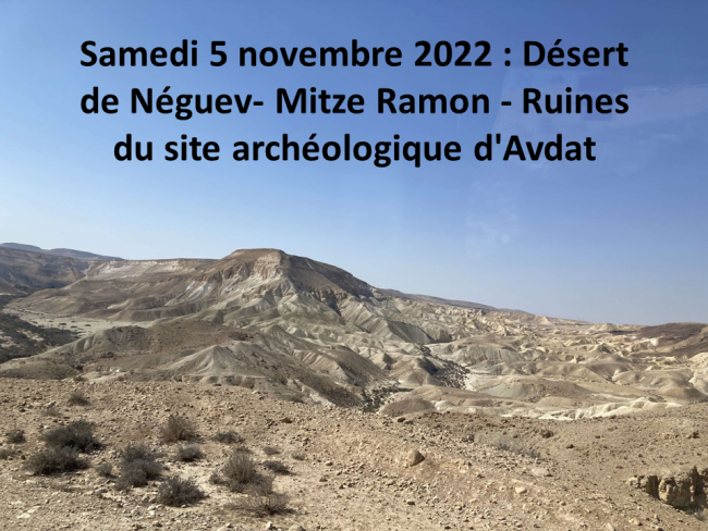 Samedi 5 novembre 2022